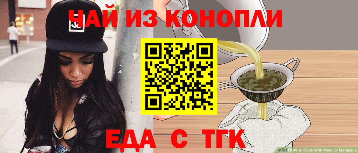 APVP Нарткала
