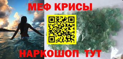 гашишное масло Магнитогорск