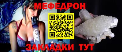 PSILOCYBIN Мирный
