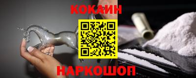 мет Набережные Челны