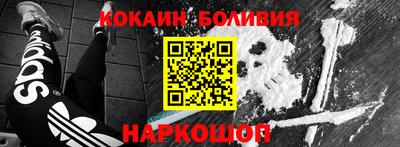 PSILOCYBIN Мирный