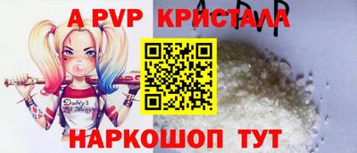 PSILOCYBIN Мирный