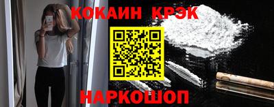 PSILOCYBIN Мирный