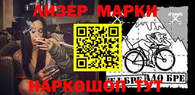 трава Михайловка
