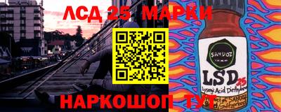 бутират Майкоп