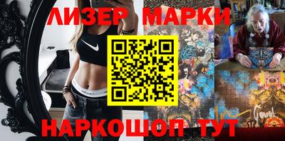 гашишное масло Михайловск