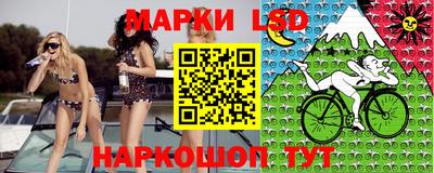 бутират Майкоп