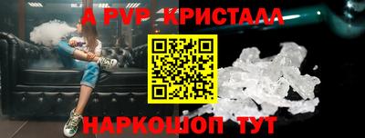 наркотики Магадан