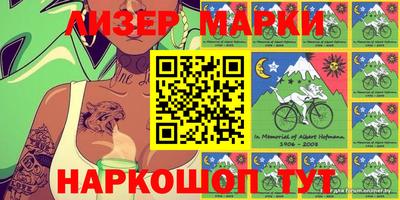 гашишное масло Магнитогорск