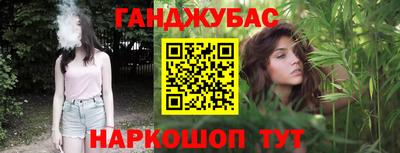 трава Михайловка