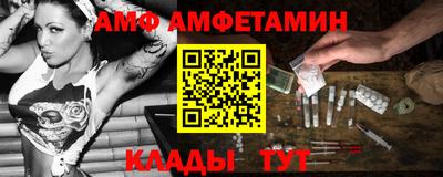 PSILOCYBIN Мирный