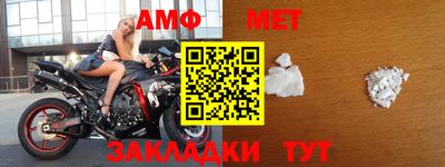 трава Михайловка