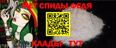 гашишное масло Магнитогорск