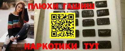 трава Михайловка