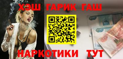 трава Михайловка