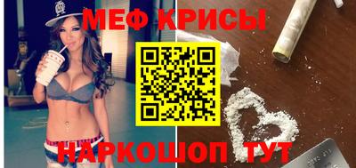 трава Михайловка