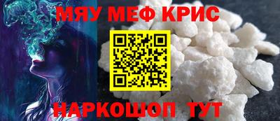 гашишное масло Магнитогорск