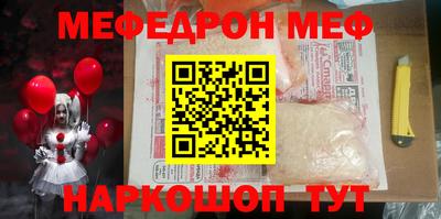 гашишное масло Михайловск